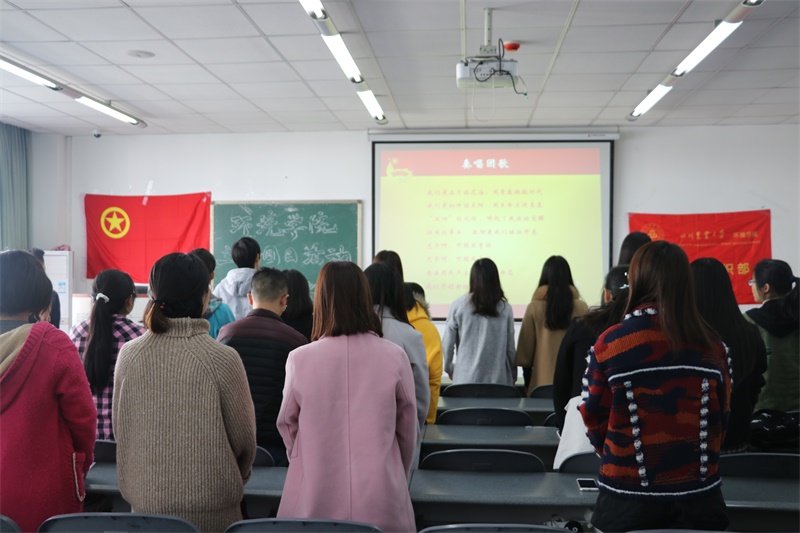 永利3885网站团委第二次支书例会顺利举行